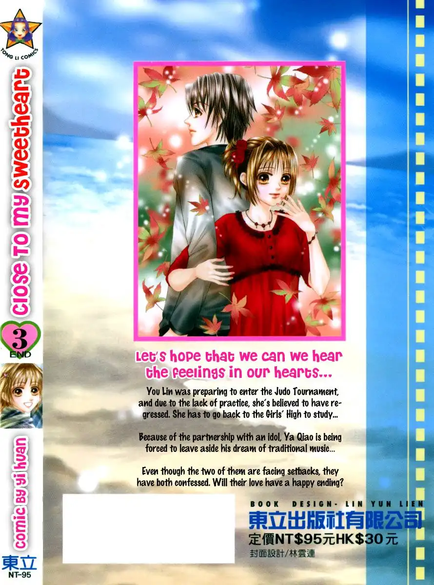 Close to My Sweetheart Chapter 11 5